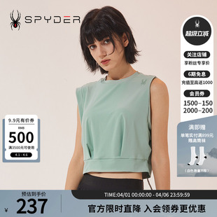 SPYDER蜘蛛春夏女356 T恤23CS436W STYLE亲肤透气运动宽松圆领无袖