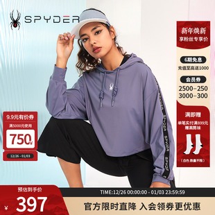 SPYDER蜘蛛女子连帽短款 STYLE卫衣23CS312W 抽绳356