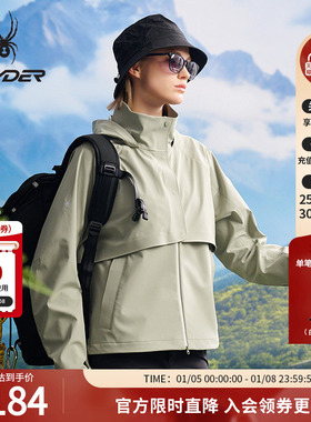 SPYDER蜘蛛春秋女子HIKING透气户外休闲运动连帽夹克外套25CS126W