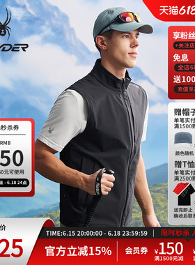 SPYDER蜘蛛春夏男HIKING抗菌登山尼休闲立领拉链马甲背心25CS167M