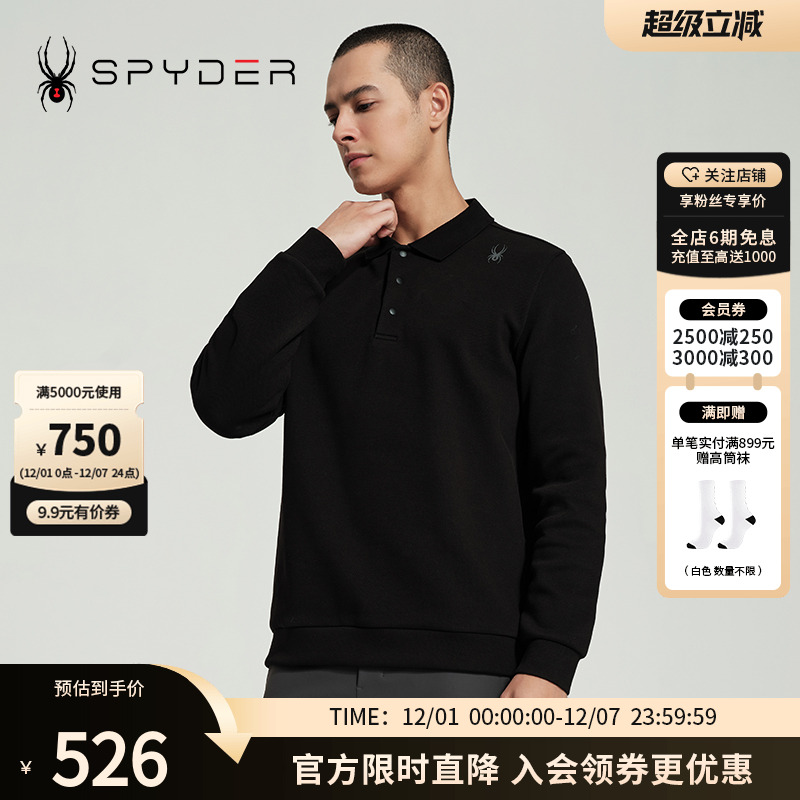 春季户外休闲长袖T恤polo衫