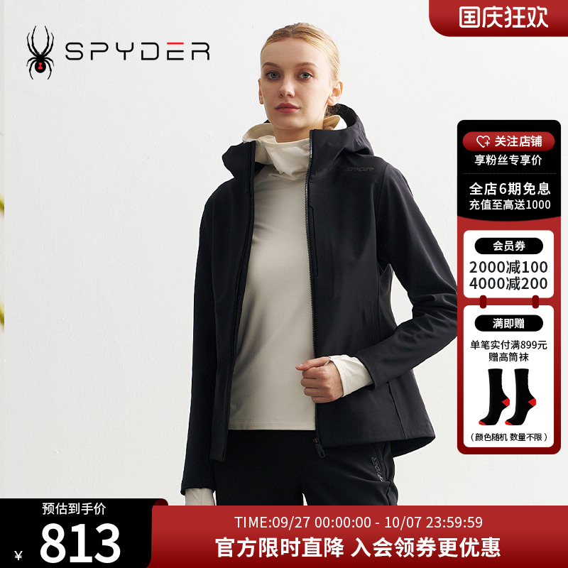 SPYDER秋冬新品女子MOUNTAIN LIFE 舒适防风休闲夹克外套24CF114W