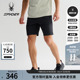 SPYDER蜘蛛春夏男子TRAINING凉感舒适亲肤运动休闲短裤 25MS583M