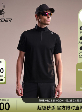 SPYDER蜘蛛春夏男凉感珠地面料半拉链短袖立领POLO衫02OE26101KM