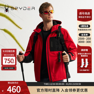 SPYDER蜘蛛秋冬男子MOUNTAIN LIFE连帽防泼水机能夹克24EF171M