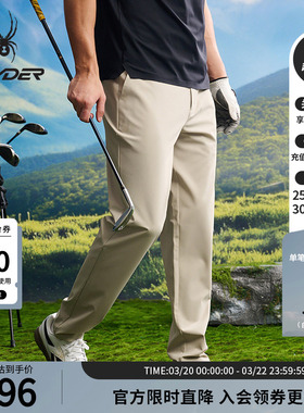 SPYDER蜘蛛春夏男子NATURE GOLF防晒舒适运动休闲长裤25CS501M