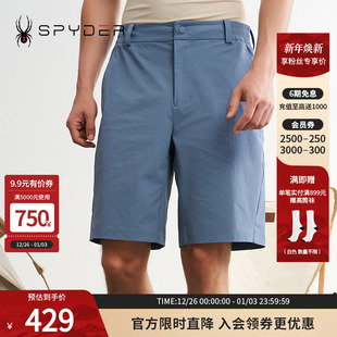 SPYDER蜘蛛春夏男子TRAINING时尚 24CS545M 轻薄透气干爽运动短裤