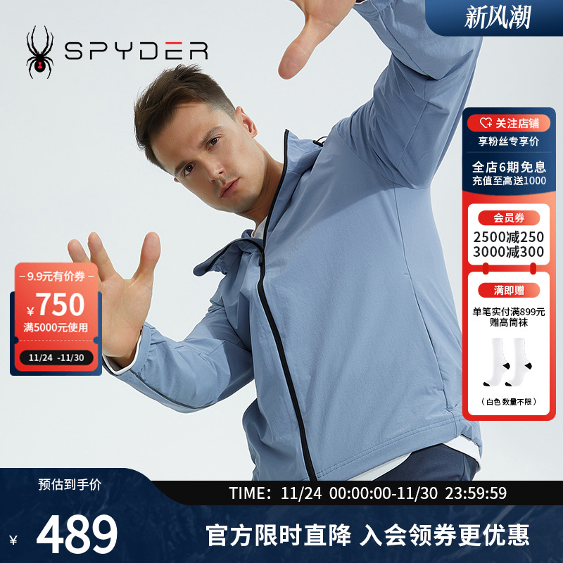 SPYDERTRAINING男子新品夹克