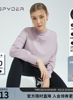 SPYDER 蜘蛛雪服雪季新品女子356 STYLE套头卫衣22CS304W