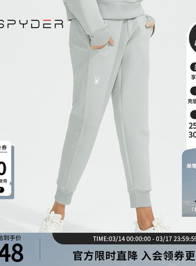 SPYDER蜘蛛雪服秋女子356STYLE系列舒适长裤子22CF518W