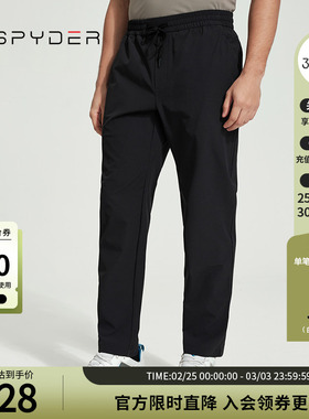 SPYDER新品男子TRAINING运动裤子户外休闲直筒裤长裤24MS501M