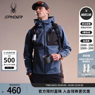 LIFE连帽防泼水防风机能夹克24EF171M SPYDER蜘蛛秋冬男MOUNTAIN