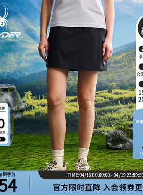 SPYDER蜘蛛春夏女子HIKING凉感运动休闲短裤25CS564W