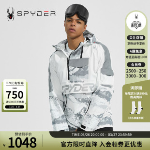 SPYDER蜘蛛秋冬男女同款 SKI防雪防风反光拼接滑雪服22CF211U FREE