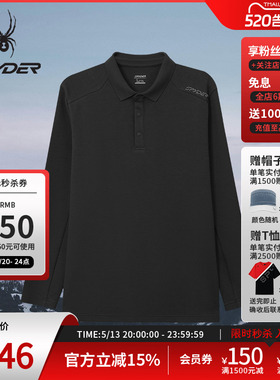 SPYDER蜘蛛秋冬男子透气耐磨吸湿休闲运动长袖翻领POLO衫25MF421M