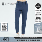 SPYDER蜘蛛雪服秋女子356STYLE系列舒适长裤 子21CF526W