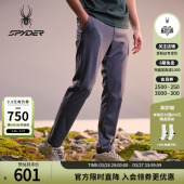 SPYDER蜘蛛春夏男锦氨双面布微收脚针织户外休闲长裤 02PO26104KM