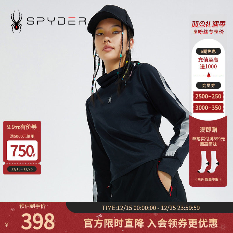 SPYDER长袖女子新品T恤