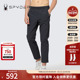 SPYDER蜘蛛秋冬男子TRAINING复合抓绒布保暖舒适抽绳长裤 21CF547M