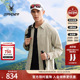 SPYDER春夏新品 男子HIKING休闲夹克凉感运动外套25CS169M