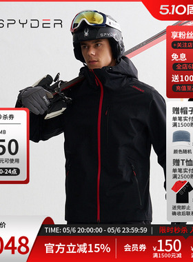 SPYDER蜘蛛秋冬男女同款SKI PRO保暖防风滑雪衣滑雪服装24CF165U