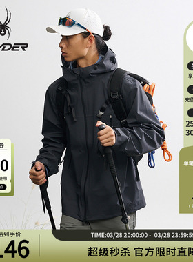 SPYDER蜘蛛秋冬男防风防水耐磨户外3L硬壳连帽冲锋衣外套25MF113M
