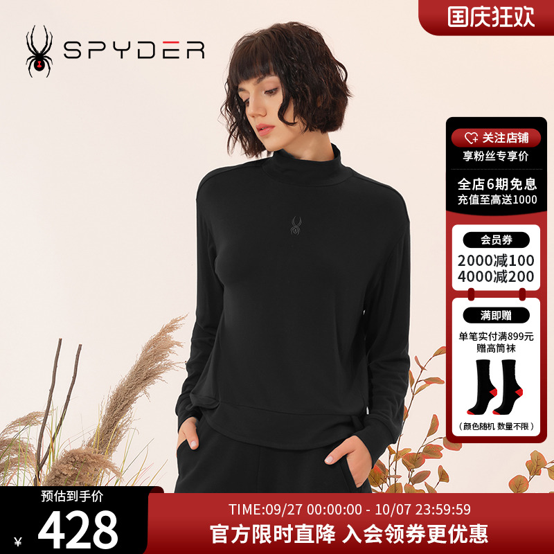 SPYDER秋冬T恤长袖打底