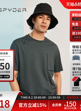 SPYDER蜘蛛春夏男356 STYLE简洁舒适亲肤凉感圆领短袖T恤23CS421M