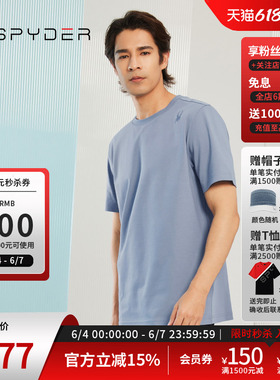 SPYDER蜘蛛春夏男子356 STYLE纯色凉感短袖圆领T恤23MR481M