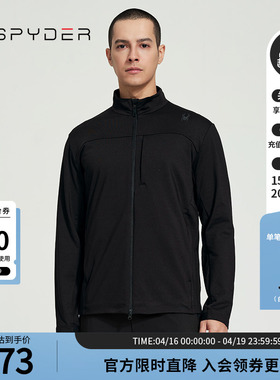 SPYDER蜘蛛春夏男TRAINING日常舒适户外运动休闲夹克外套24CS111M