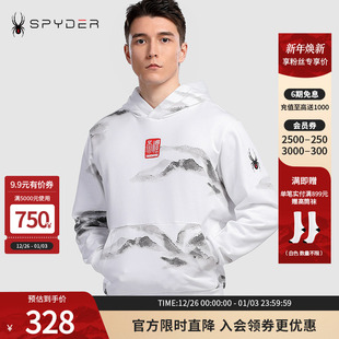 SPYDER蜘蛛春夏男女同款 356STYLE系列连帽国潮印花卫衣21CS335U
