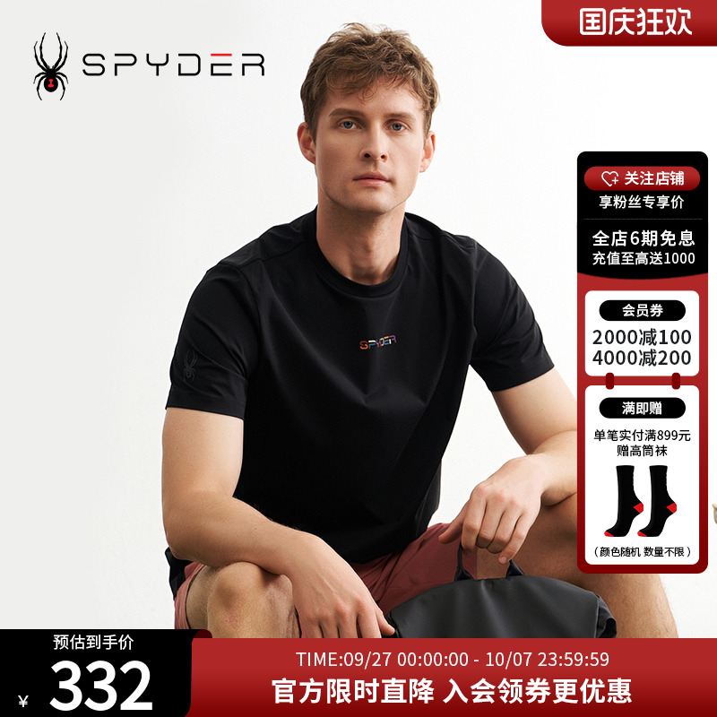 spyder夏季户外透气运动短袖