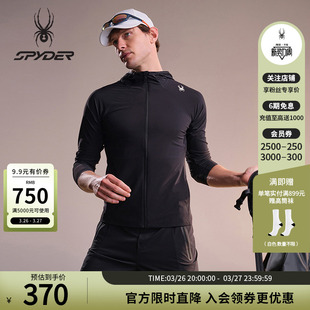 SPYDER蜘蛛秋冬男子URBAN 舒适连帽夹克23ER107M LIFE简约透气时尚