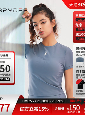 SPYDER蜘蛛春夏女子TRAINING弹性圆领可拆卸胸垫短袖T恤23CS414W