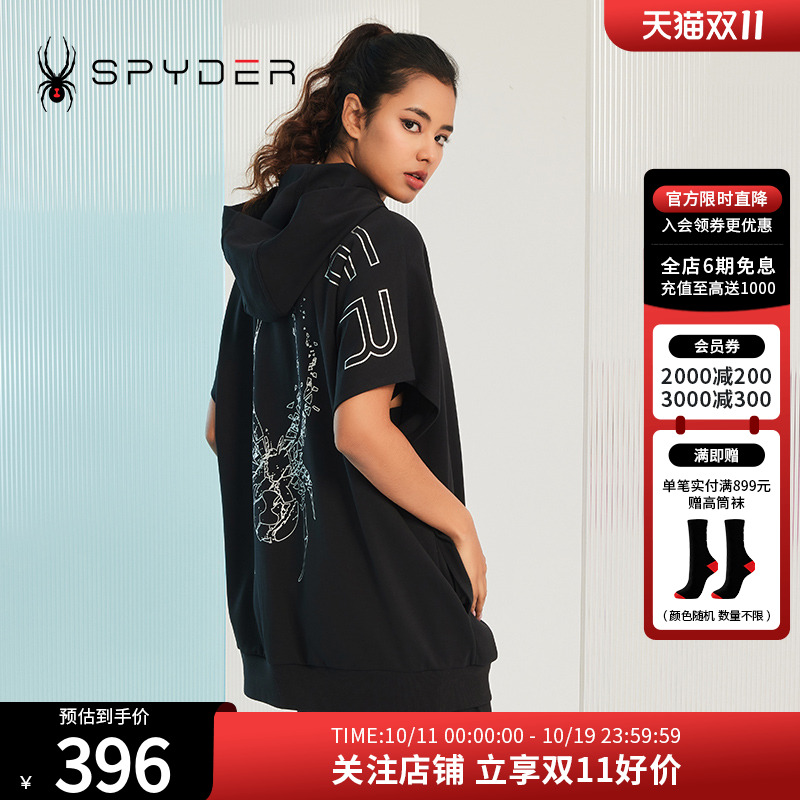 SPYDER蜘蛛女子连帽宽松大logo印花356 STYLE卫衣裙23CS314W