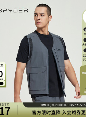 SPYDER蜘蛛春秋男SKI LIFE户外运动跑步保暖透气马甲背心24CS121M