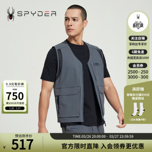 SPYDER蜘蛛春秋男SKI LIFE户外运动跑步保暖透气马甲背心24CS121M