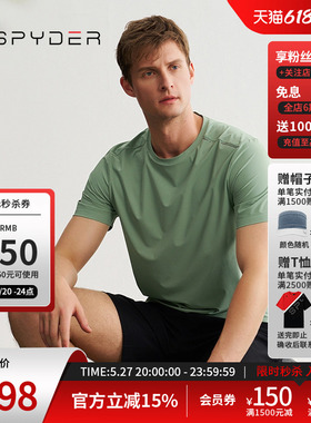 SPYDER蜘蛛春夏男TRAINING舒适透气户外休闲运动短袖T恤24CS429M