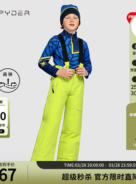SPYDER蜘蛛秋冬儿童SKI防水防风Primaloft棉保暖滑雪服20UF511K