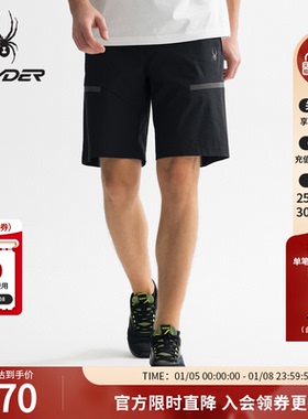 SPYDER蜘蛛夏季新品男子TRAINING透气户外休闲运动短裤25ES537M