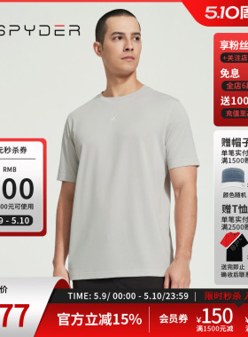 SPYDER蜘蛛春夏男子URBAN LIFE休闲直筒宽松纯色短袖T恤24MS409M