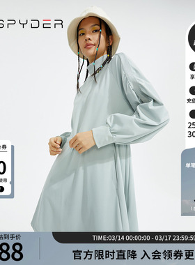 SPYDER蜘蛛秋冬女子356 STYLE收腰舒适亲肤柔软卫衣裙22CF412W