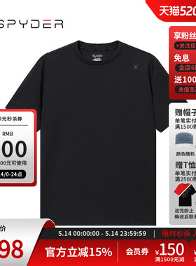 SPYDER蜘蛛春夏男子URBAN LIFE纯色内搭休闲圆领短袖T恤24CS421M