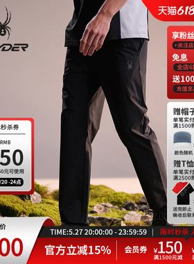SPYDER蜘蛛春夏男吸湿速干尼龙弹力梭织户外休闲长裤02PE26102WM