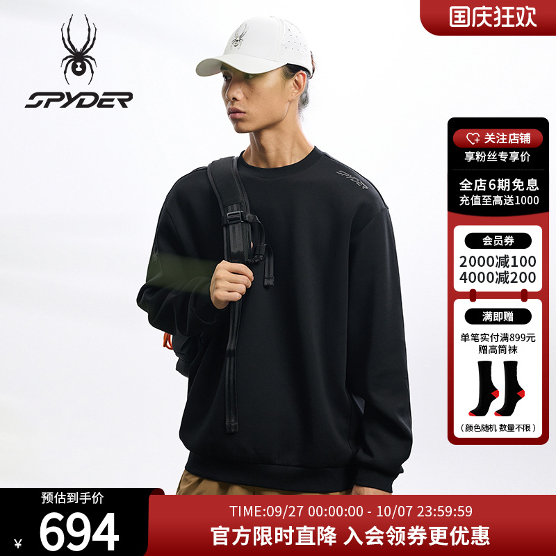SPYDER 秋冬新品男子卫衣长袖圆领套头卫衣25MF303M