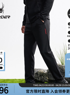 SPYDER蜘蛛秋冬男子复合经编布斜插袋微弹针织薄休闲长裤25MF529M