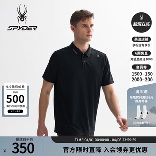 SPYDER蜘蛛春夏男子TRAINING凉感透气休闲运动短袖 25ES463M POLO衫