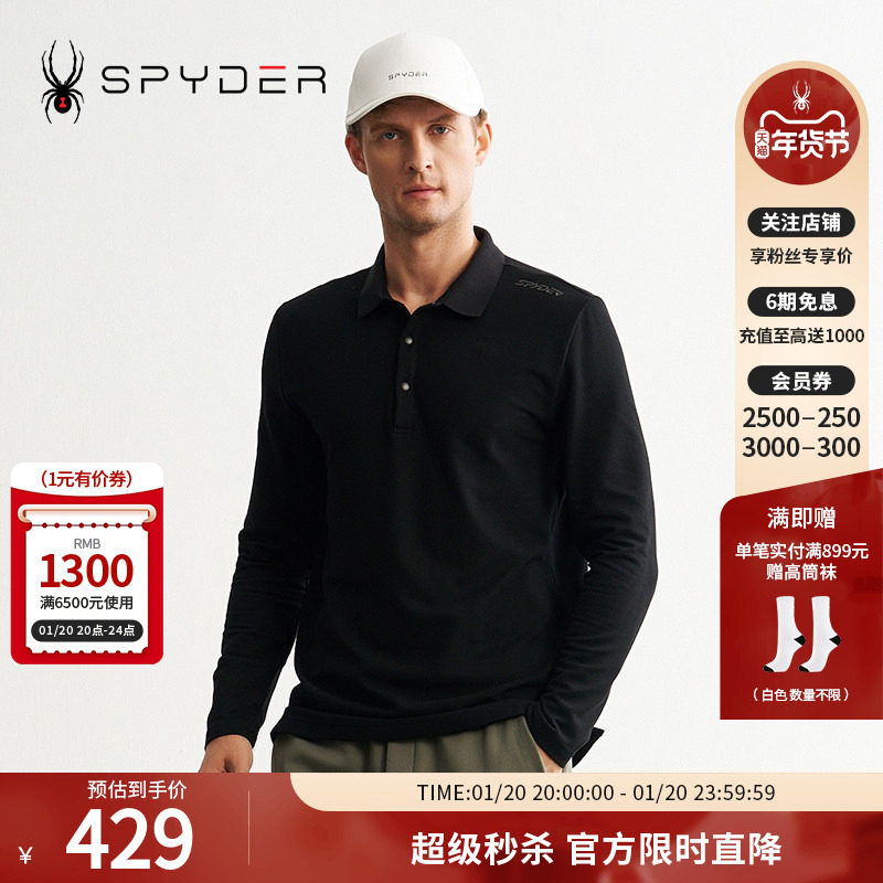 SPYDER秋冬新品男MOUNTAIN LIFE 户外休闲运动长袖POLO衫24MF405M,运动服/休闲服装,运动POLO衫,淘宝优惠券,粉丝福利购,淘宝优惠卷