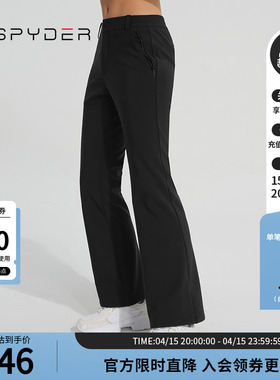 SPYDER新品女子SKI LIFE裤子休闲长裤微喇叭裤23CF524W