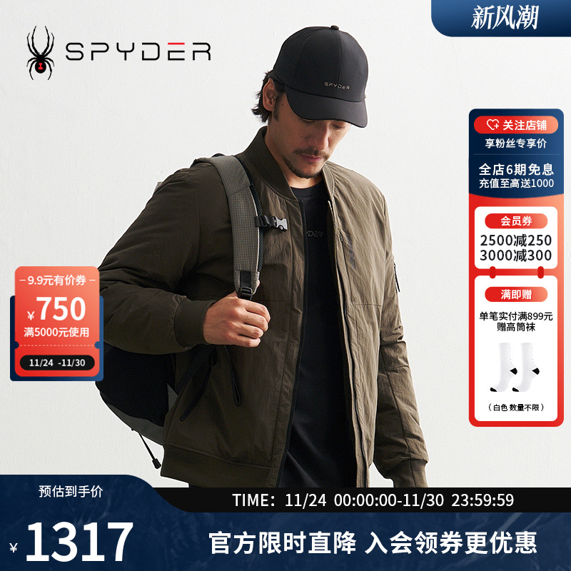 SPYDER秋冬新品男MOUNTAIN LIFE 轻薄保暖短款羽绒服外套24CF211M